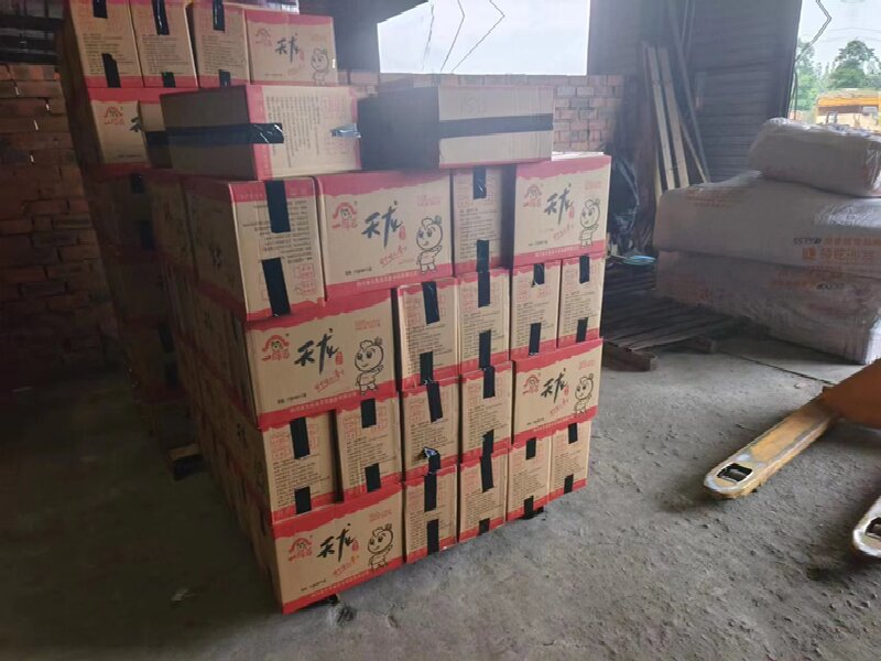 溫州至鶴峰縣物流公司